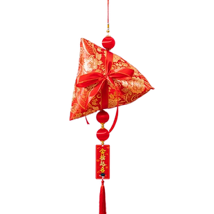 中考高考金榜题名香包香囊一举高粽挂件励志挂饰开学毕业装饰布置