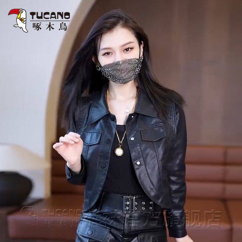 短外套皮裙裤时尚套装女秋冬洋气皮衣