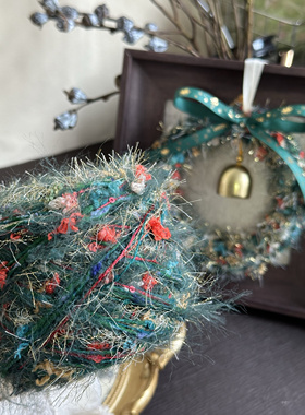 定制【圣诞绿】手混线毛线团包包特色线编织围巾帽子diy柔软100g