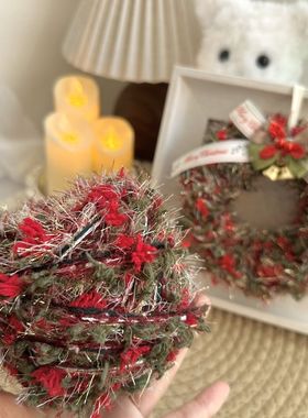 圣诞绿色【圣诞绿】手混线毛线团包包金色特色线编织围巾帽子100g