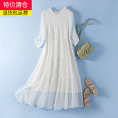 2024春夏新款 桑蚕丝连衣裙女杭州品牌高级感真丝面料妈妈长裙端庄