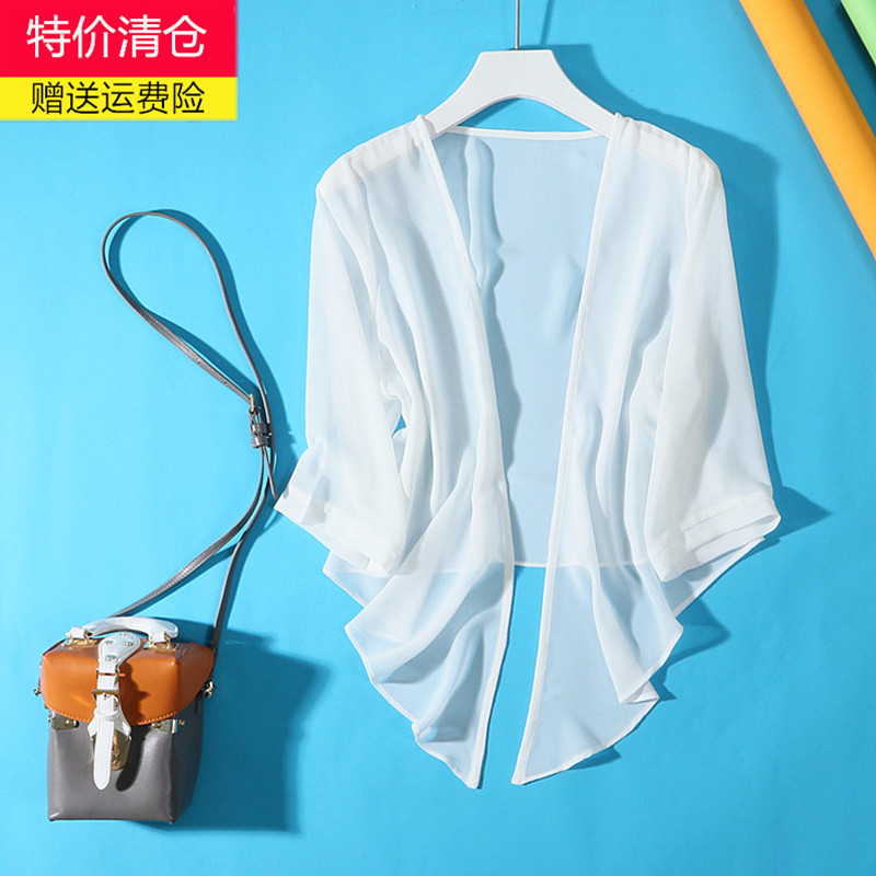 真丝小披肩女短款纯色开衫夏新款桑蚕丝防晒衣长裙外搭坎肩薄外套