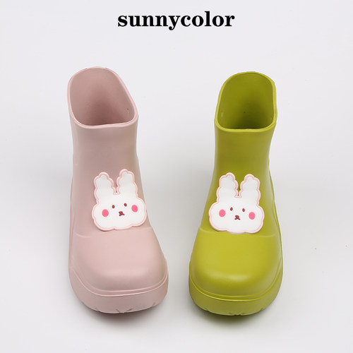 sunnycolor短筒可爱少女防滑雨靴