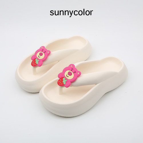 SUNNYCOLOR草莓熊踩屎感人字拖
