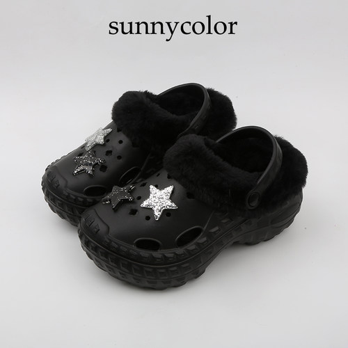 SUNNYCOLOR洞洞棉拖鞋可拆卸内里