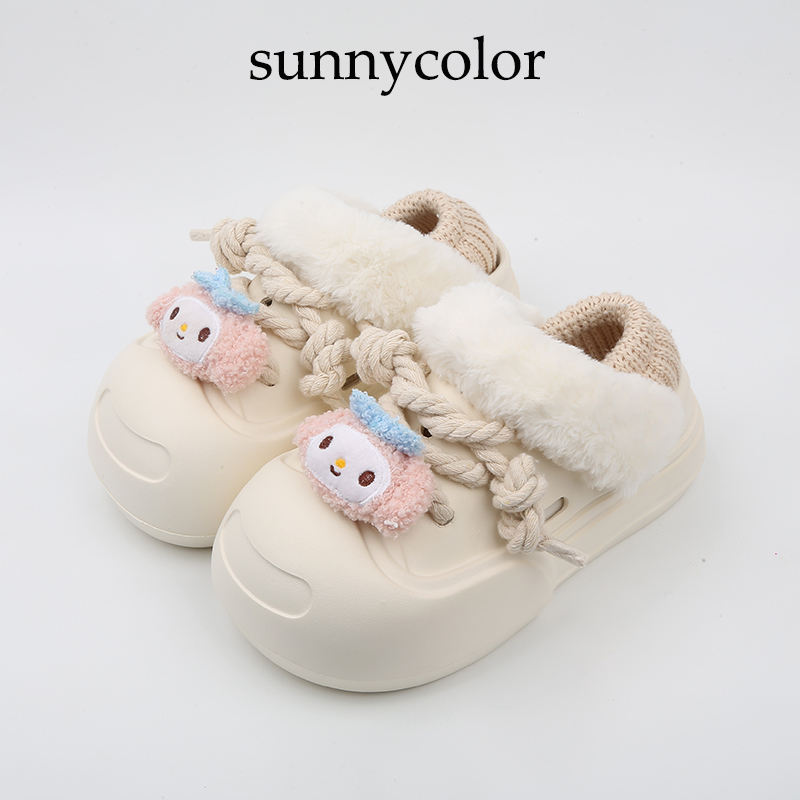 SUNNYCOLOR可爱卡通可拆卸棉拖鞋