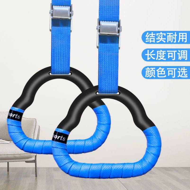 德国进口赫朗门上单杠家用室内儿童免打孔墙体引体向上器单杆家庭