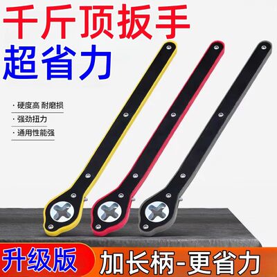 德国进口新款德系加厚车