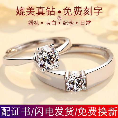 免费刻字 代写贺卡
