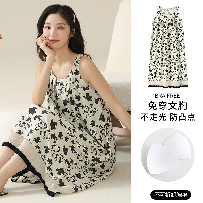 夏季云朵棉性感吊带睡裙家居服女