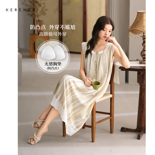 可人儿小众设计师新款 少女带胸垫睡裙家居服 泡泡绵睡衣女夏季