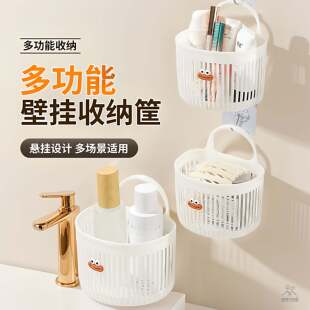 多功能小挂篮卫生间浴室废弃洗脸巾收纳筐厨房宿舍床边壁挂式吊篮