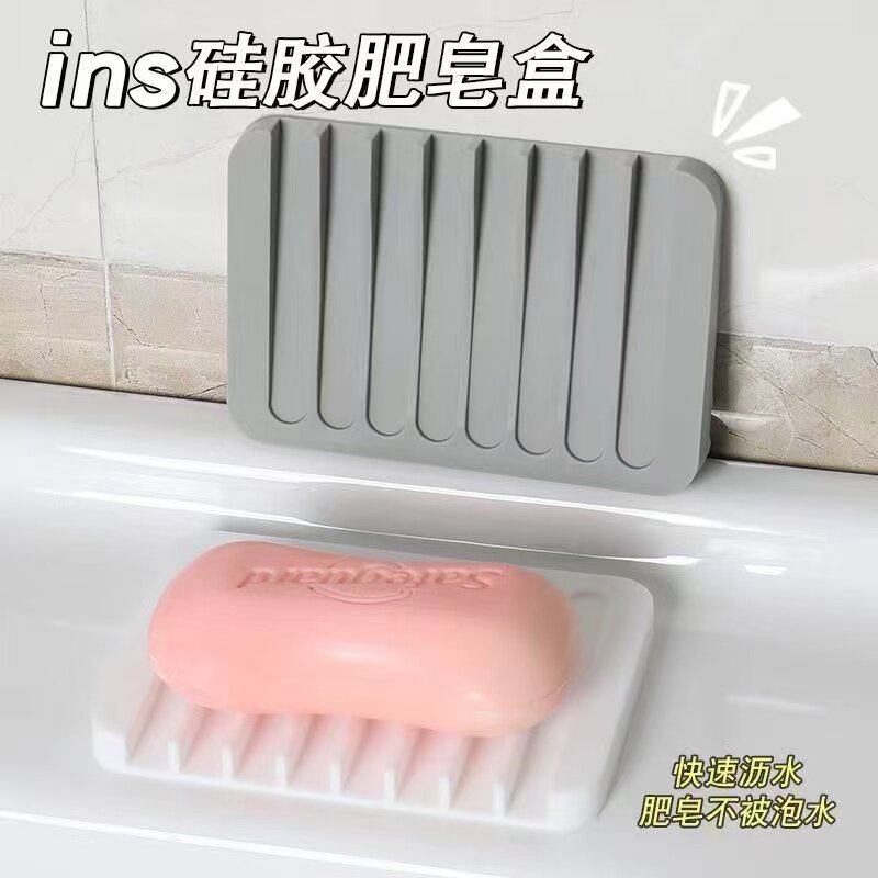 矽胶沥水垫厨房龙头防溅