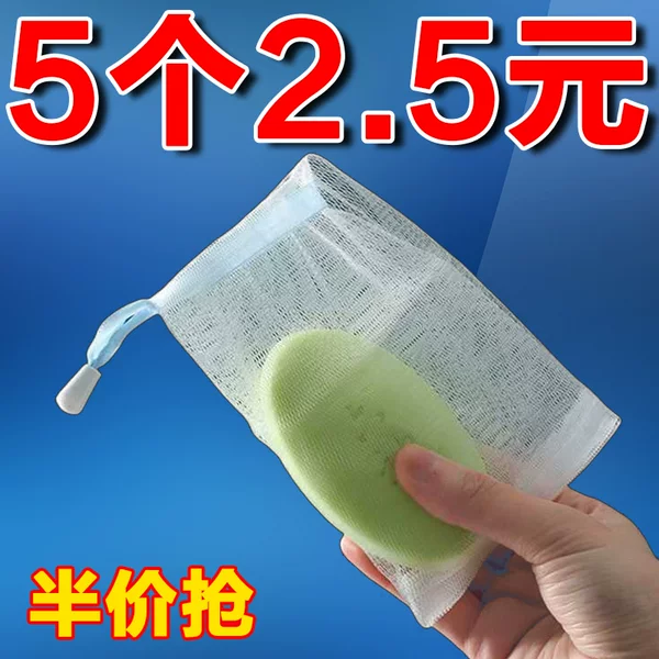 Товары от 从心走青春