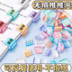 透明推推夹推夹器试卷收纳无痕装 订办公文件文具固定小夹子燕尾夹
