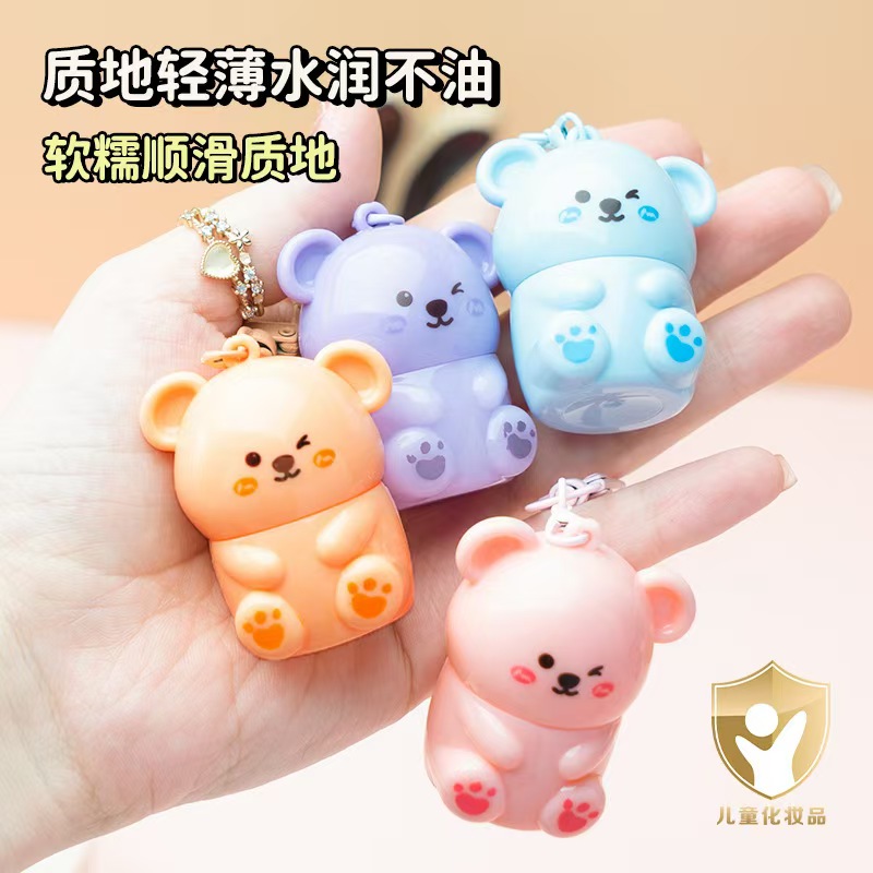 水果熊萌宠儿童润唇膏