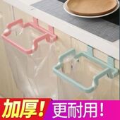 多功能可折叠垃圾桶家用橱柜门壁挂式 塑料袋挂架厨房伸缩收纳