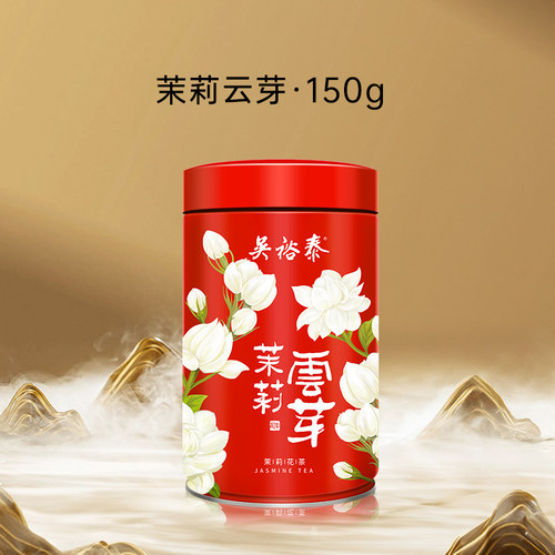 吴裕泰八窨高芽茉莉花茶非遗技艺