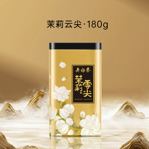 吴裕泰茶叶中华老字号茉莉花茶云尖绿茶特种茶冷泡茶180g非遗技艺