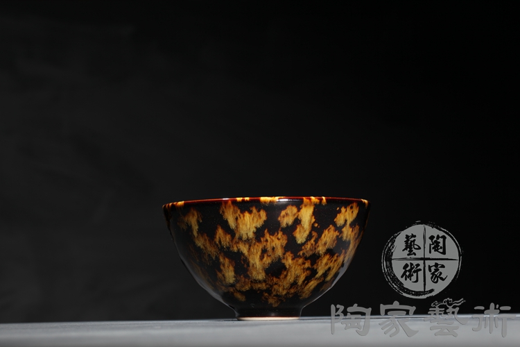 台湾茶具 邵椋杨古天目 玳瑁大茶碗 抹茶碗 茶杯 茶盏