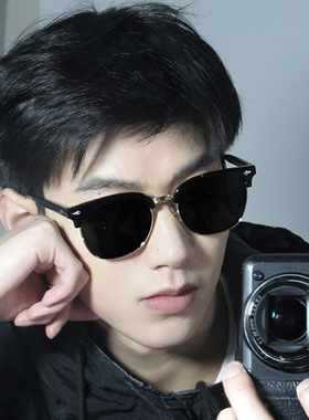 野良防紫外线半框复古超轻太阳镜