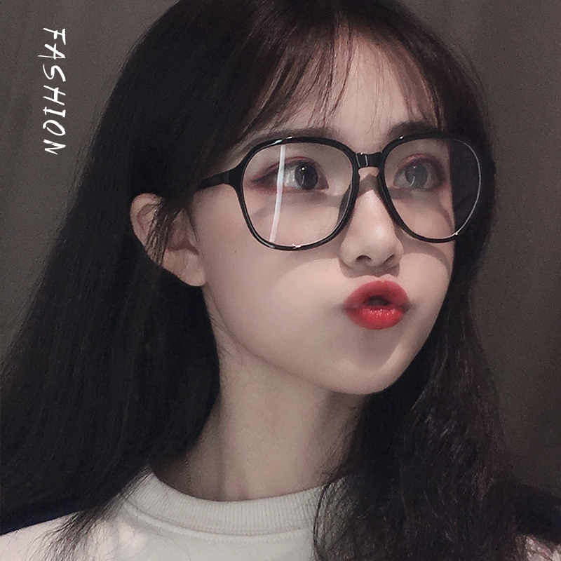 韩版眼镜框女潮网红倪妮同款素颜透明近视眼睛架大脸显瘦可配度数