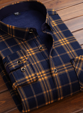 新款秋冬季男士保暖衬衫加绒加厚款长袖条纹爸爸男装衬衣