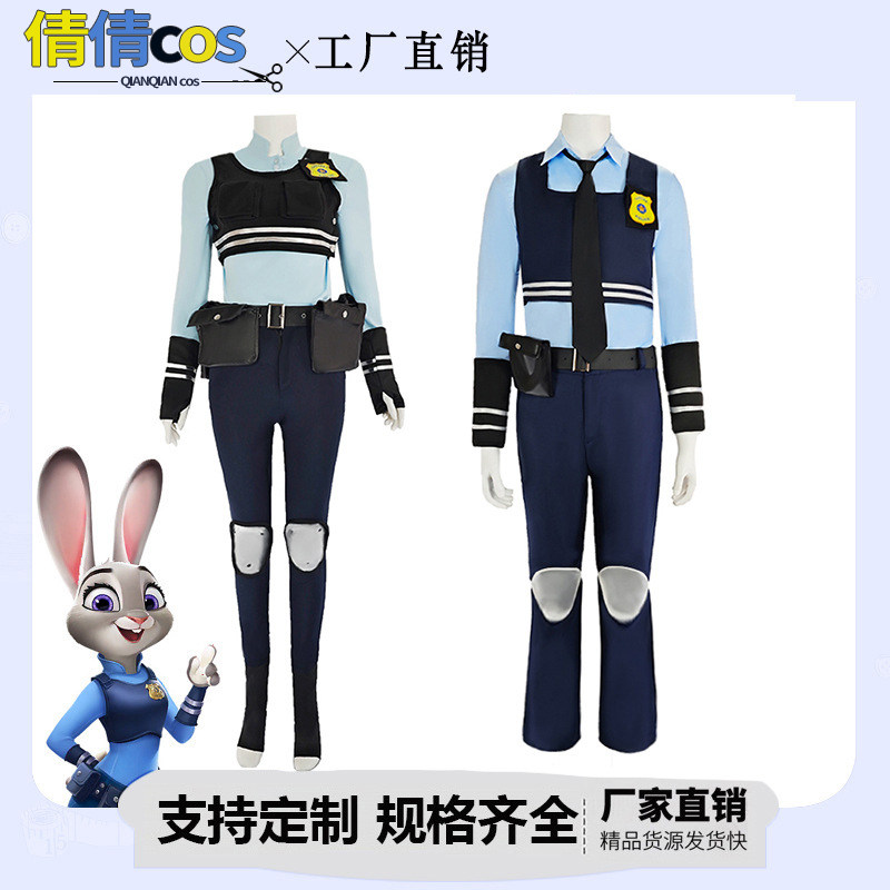 朱迪警官兔子服装女疯狂动物城cos服全套万圣节动漫表演演出衣服图片