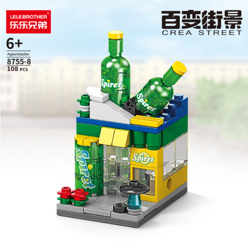中国百变街景拼装积木小颗粒雪碧饮料店摆件益智儿童玩具男孩礼物
