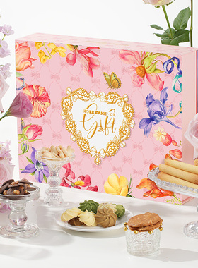 诺心凡尔赛玫昂礼盒春节送礼祝福情侣祝福西式糕点零食312g共36枚