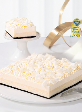 诺心雪域牛乳芝士蛋糕白巧克力慕斯甜品儿童生日蛋糕顺丰同城配送