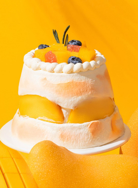诺心屿夏金芒水果生日蛋糕网红芒果儿童蛋糕创意定制同城配送上海