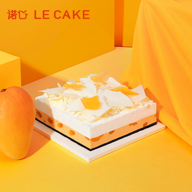 诺心lecake雪域芒芒燕麦芝士奶油蛋糕生日蛋糕同城配送上海杭州