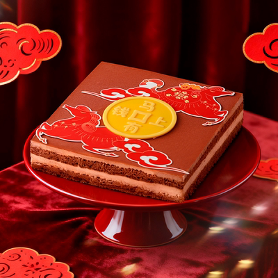 诺心horse成双-2026新年创意蛋糕