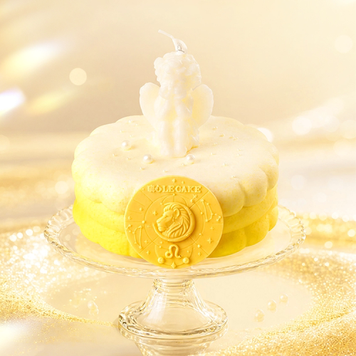 诺心星芒礼赞·狮子座生日蛋糕