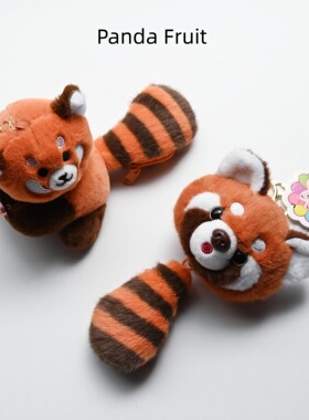 【新品】可拉伸小熊猫果果毛绒公仔零钱包NFC卡包红山动物园明星
