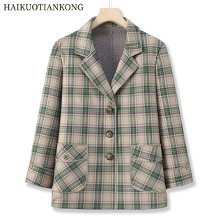 中老年人女装西装外套春秋单层2025新款老太太衣服奶奶装西服上衣