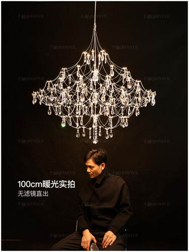 萤火虫吊灯法式水晶吊灯客厅水晶灯设计感主灯餐厅卧室楼梯大吊灯