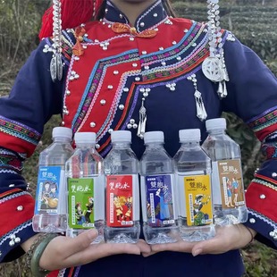 小瓶装墨江青箐双胞水330ML 6瓶/12瓶云南特色饮用山泉水