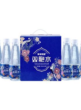 青箐双胞双胞水礼盒装单件2388ml