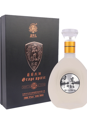 高斯比东风庄园81度云南弥勒红酒