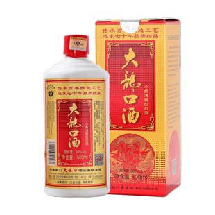 云南特产易门大龙口酒经典瓷瓶高粱酒500ml清香型白酒高度酒