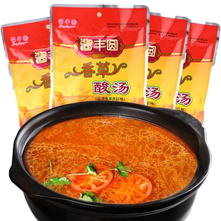 酱丰圆香草酸汤4袋番茄锅红酸汤鸡鱼肥牛肉猪脚火锅底料贵州风味