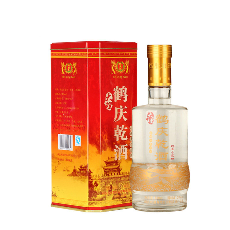 鹤庆乾白酒50度500ml铁盒云南特产大理鹤庆乾酒白酒礼盒