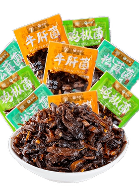 滇园小袋装即食菌鸡枞牛肝松茸菌