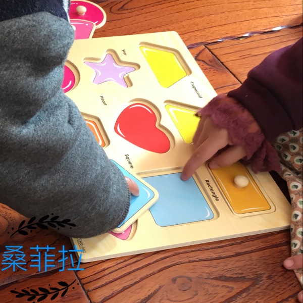 木质形状手抓板配对 儿童早教形状认知形状拼图|msdalam kategori Toy/bayi/teka-teki/blok bangunan/model, manik/teka-teki/Pasangan/pemasangan/Pukul mainan, teka-teki/teka-teki - dari Buy2taobao.com untuk memberikan perkhidmatan ejen Taobao profesional membeli