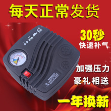 电动车充气泵48v60v72v84v载打气筒1