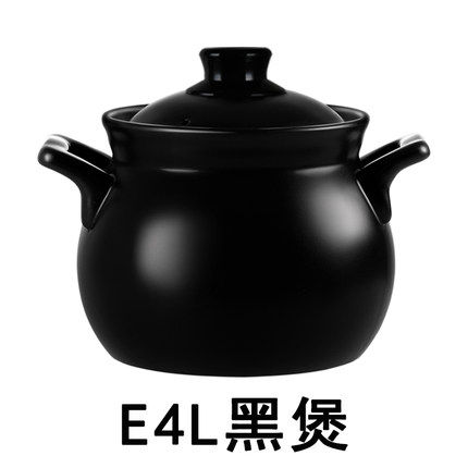 电热炉分体式配件中药煲图片