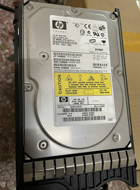 HP AB422A 146G 10K U320 SCSI硬盘AB422-2101A/69001 0950-4645
