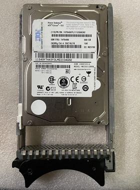 IBM 1880 00Y5797 74Y6496 74Y6492 74Y6497 300G15K 2.5寸